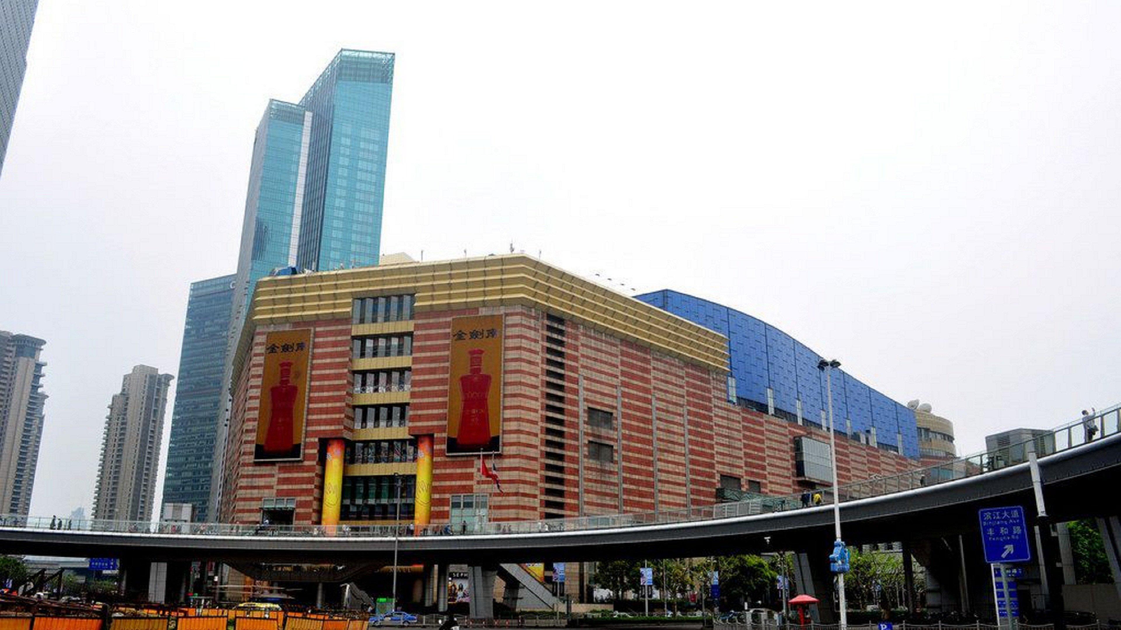 Intercontinental Shanghai Expo By Ihg Exteriér fotografie