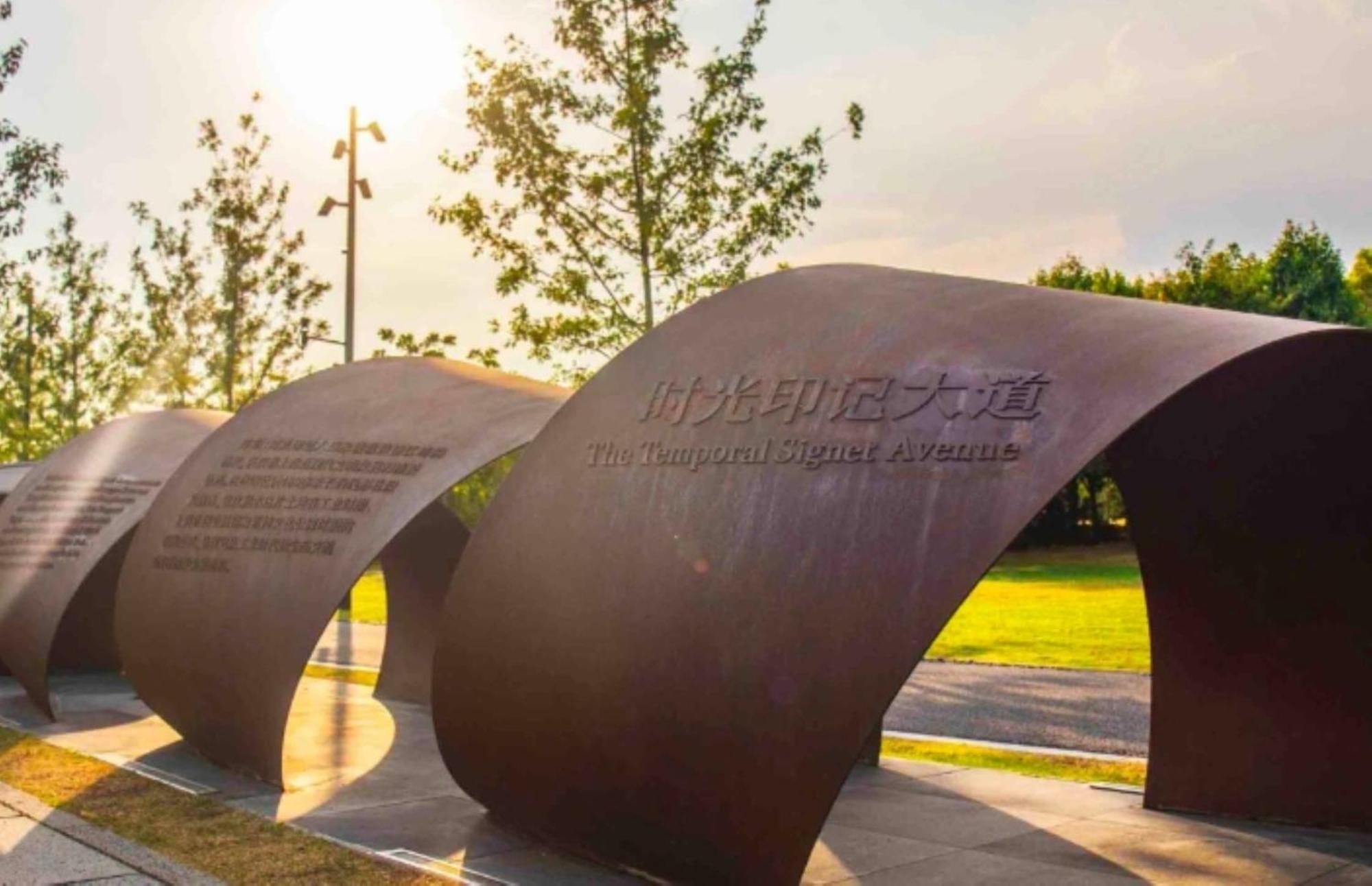 Intercontinental Shanghai Expo By Ihg Exteriér fotografie