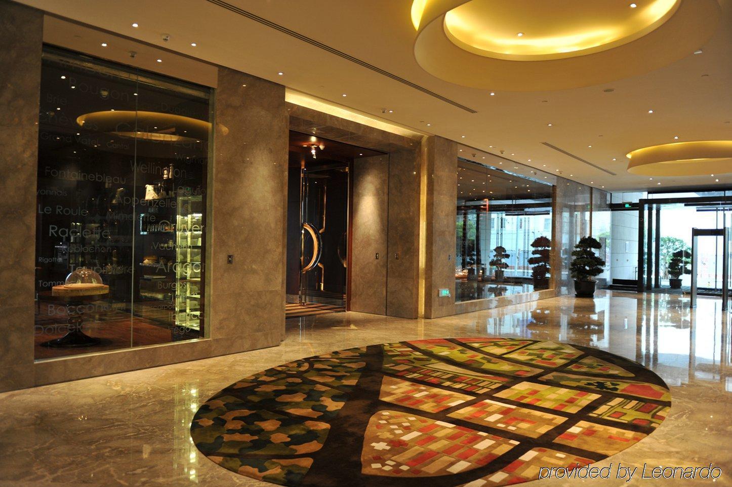 Intercontinental Shanghai Expo By Ihg Interiér fotografie